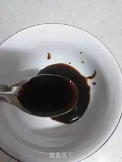 Make Kyo-su chicken step 6