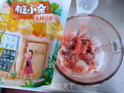 Make Yogurt Hill step 1