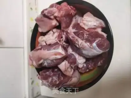 Make Red burning pig hoof step 0