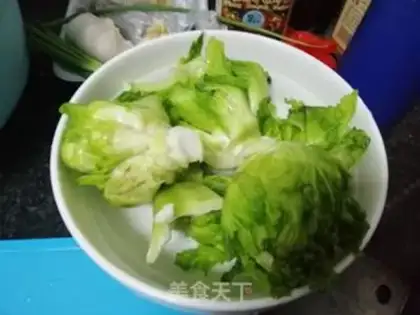 Make Garlic step 0