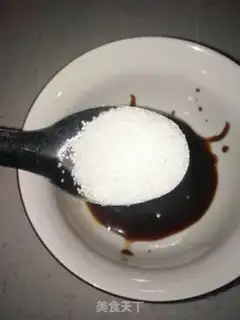 Make Kyo-su chicken step 8