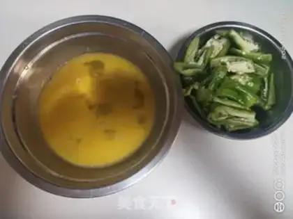 Make Pepper fried eggs step 0