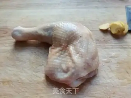 Make Jealous chicken step 0