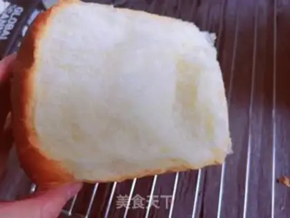 Make Soft raisin toast step 11