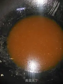 Make Kyo-su chicken step 12