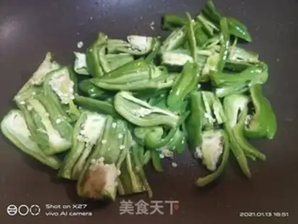 Make Pepper fried eggs step 2