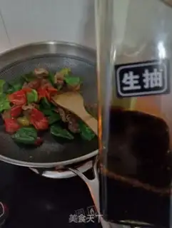 Make Wrinkled peppers and sausages step 7