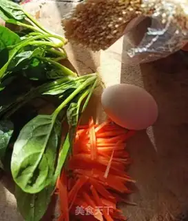 Make Spinach carrots and egg noodles step 0