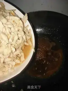 Make Kyo-su chicken step 13