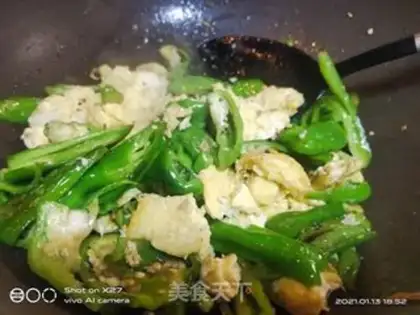 Make Pepper fried eggs step 3