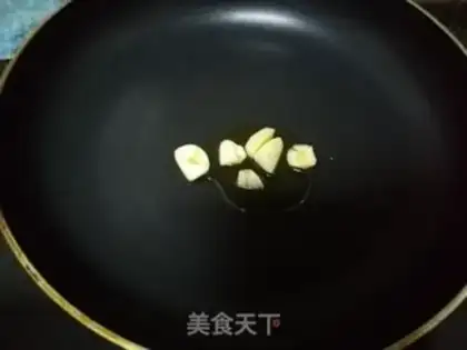 Make Garlic step 2