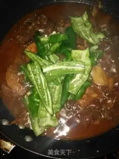 Make Xinjiang chicken step 18