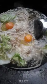 Make ♪ ♪ Golden pins and mushroom egg noodles ♪ step 5