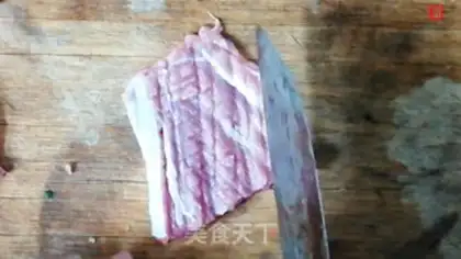 Make Pork chop cake step 1