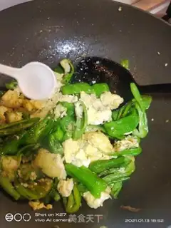Make Pepper fried eggs step 4