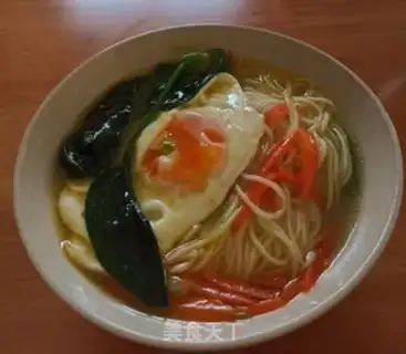 Make Spinach carrots and egg noodles step 5