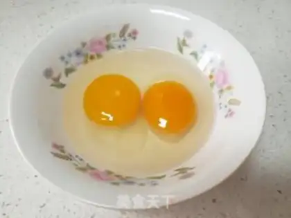 Make Carrot fried goose eggs step 1