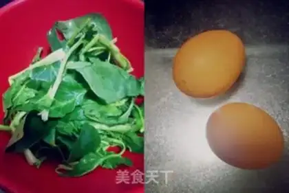Make Green eggs step 0