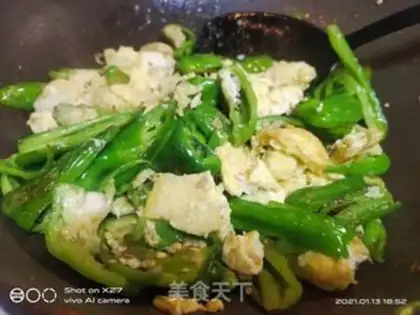 Make Pepper fried eggs step 5