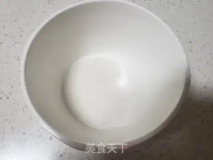 Make Carrot walnut rice paste step 2