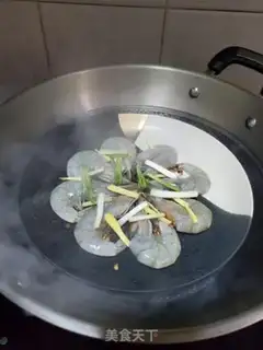 Make Cream shrimp step 5