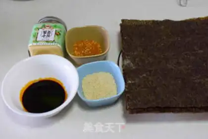 Make Sesame and moss step 0