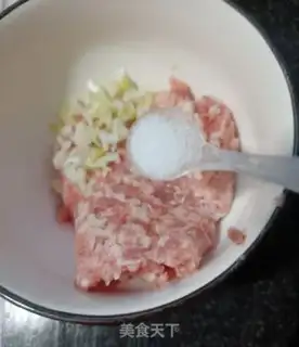 Make ♪ Steamed radish balls ♪ step 7