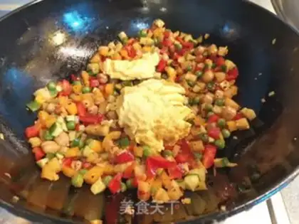Make Pineapple rice step 7