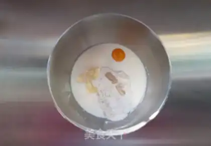 Make Cream of cream step 1