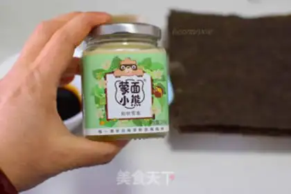 Make Sesame and moss step 1