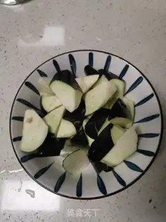 Make Fried eggplant step 0