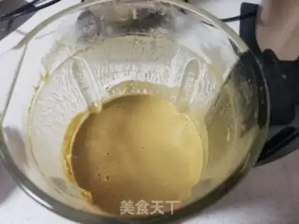 Make Carrot walnut rice paste step 5