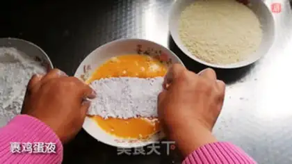 Make Pork chop cake step 7