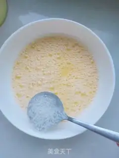 Make cucumber steamed eggs step 2