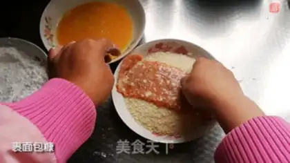 Make Pork chop cake step 8