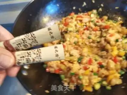 Make Pineapple rice step 10