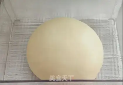 Make Cream of cream step 4