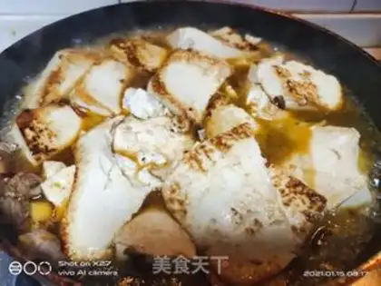 Make ♪ Rope dry tofu ♪ step 4
