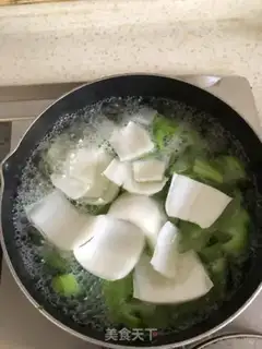 Make Manman step 4
