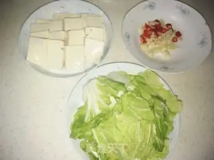 Make Cabbage tofu step 0