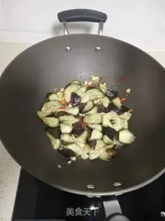 Make Fried eggplant step 4