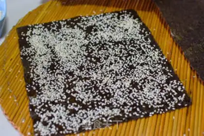 Make Sesame and moss step 5
