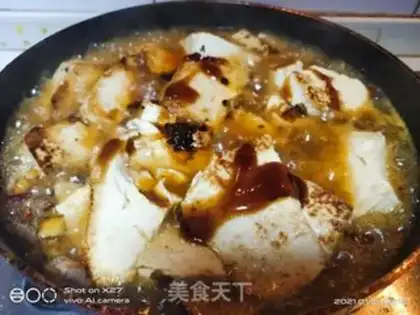 Make ♪ Rope dry tofu ♪ step 6
