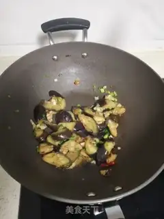 Make Fried eggplant step 5
