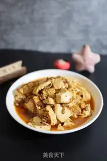 Make ♪ Rope dry tofu ♪ step 7