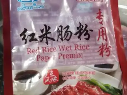 Make Beef red intestinal powder step 0