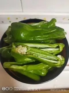 Make Garlic peppers step 0