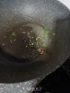 Make Scramble step 12