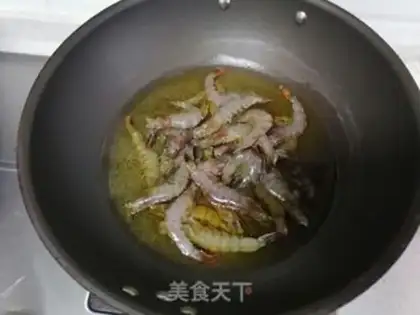 Make Fry to shrimp step 2