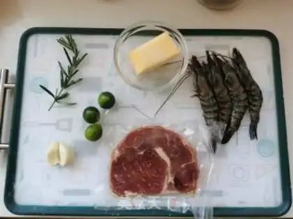 Make Barbecue sea and land step 0